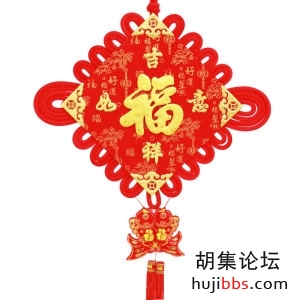 【时空相隔  教育在线】年俗文化•我爱中国结