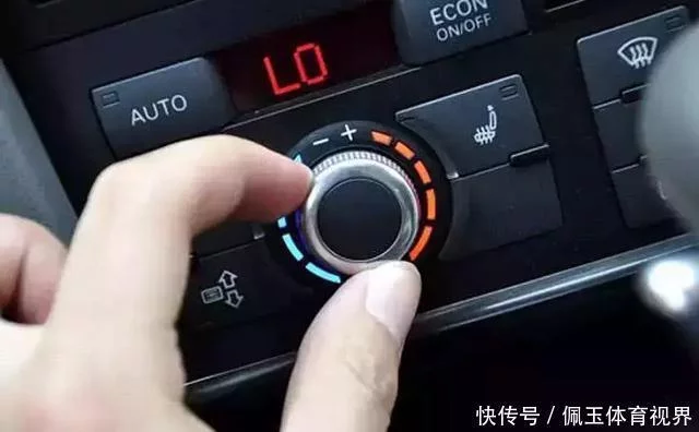 喝完酒可不可以在车里睡觉？交警：睡觉可以，需满足这2