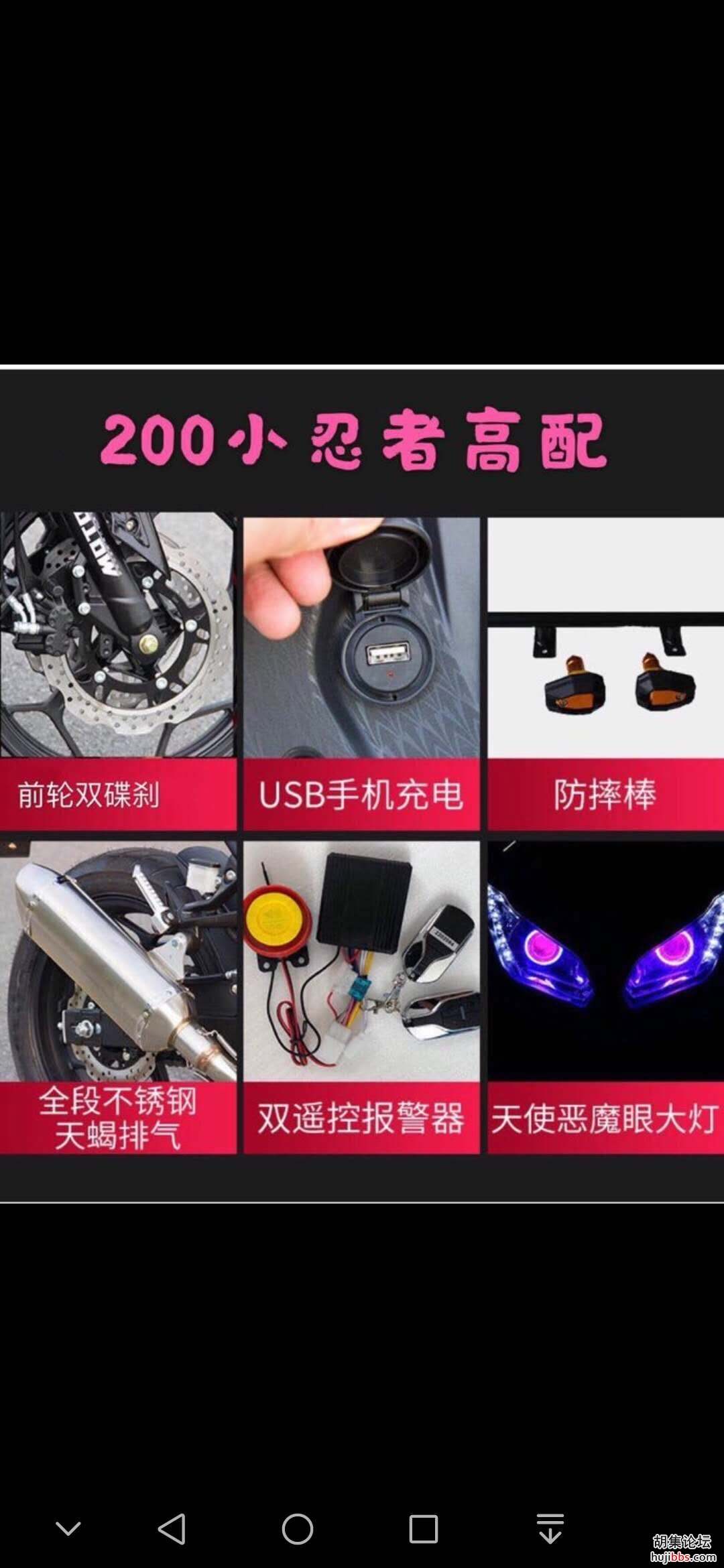 wechat_upload1614386230603994368a52a