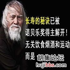 路口没有任何标志，能不能掉头交警最后再说一次