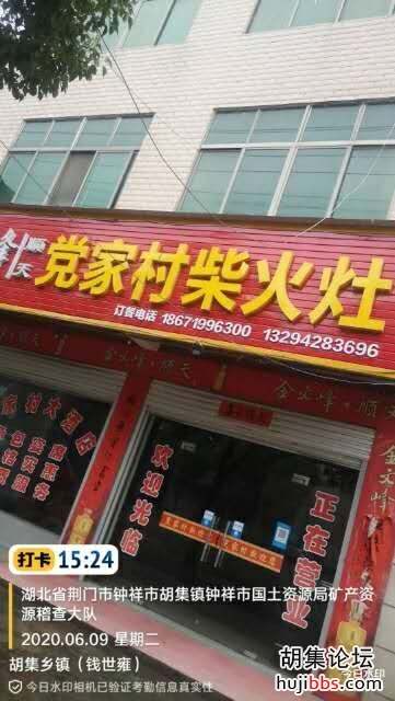 wechat_upload1614680605603e121d04ed1