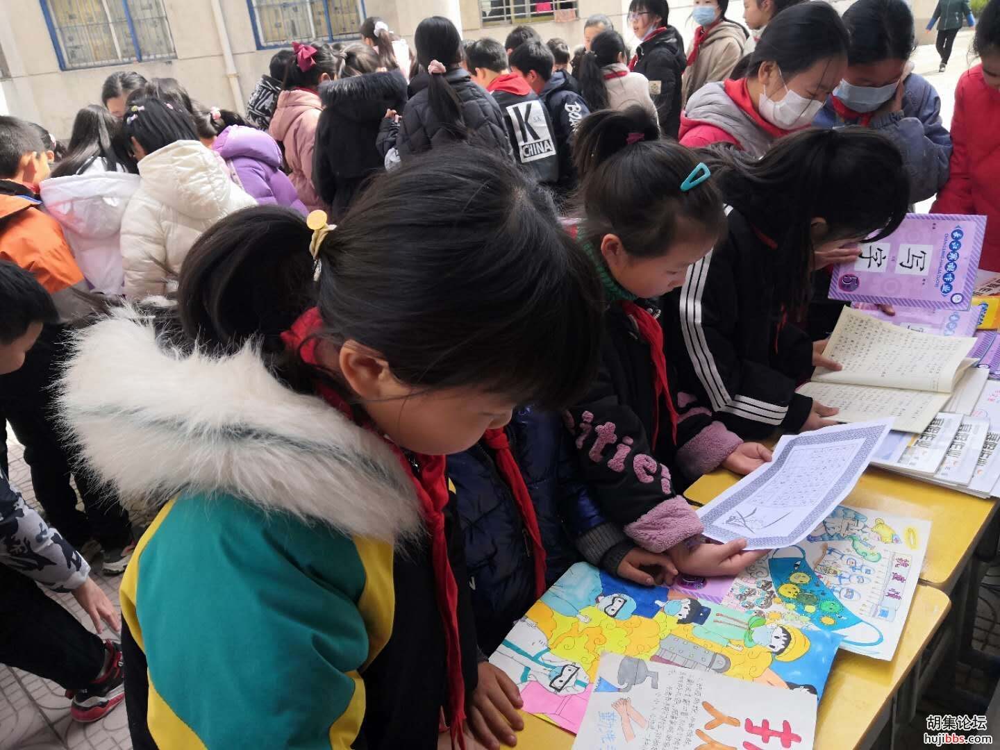 荆襄东区小学展览优秀寒假作业