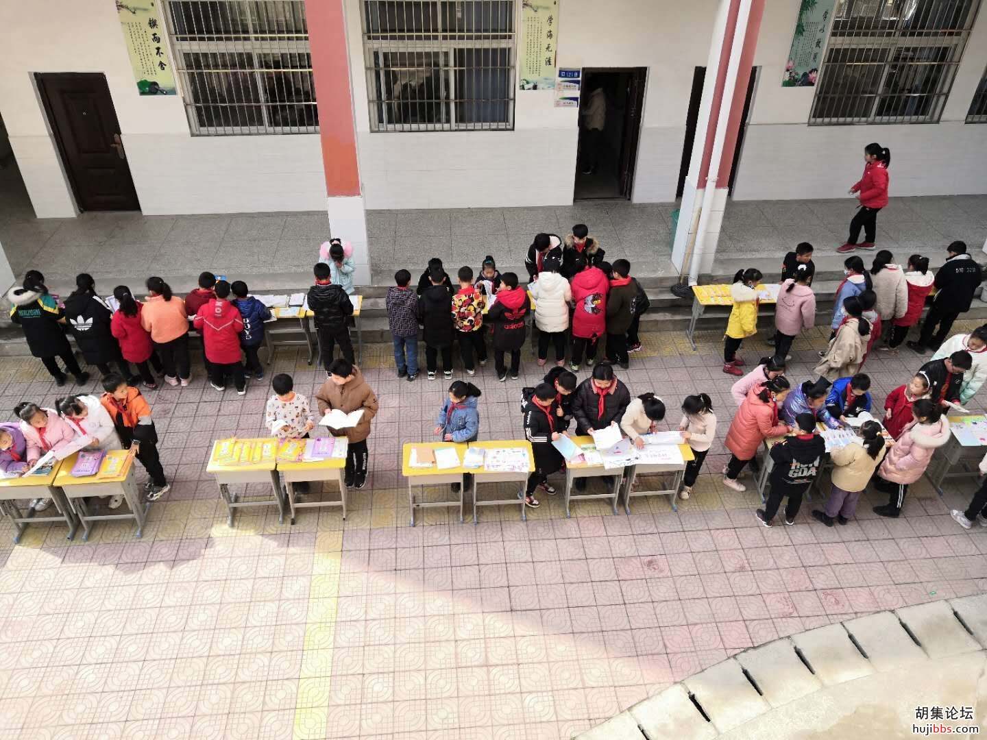 荆襄东区小学展览优秀寒假作业