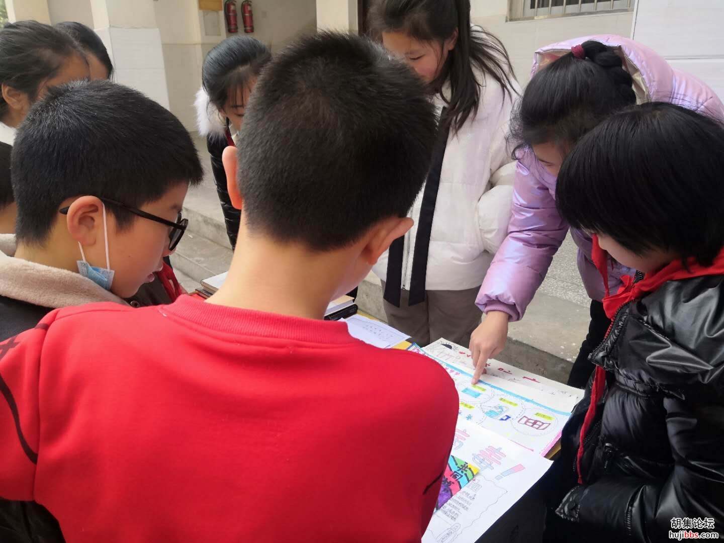 荆襄东区小学展览优秀寒假作业