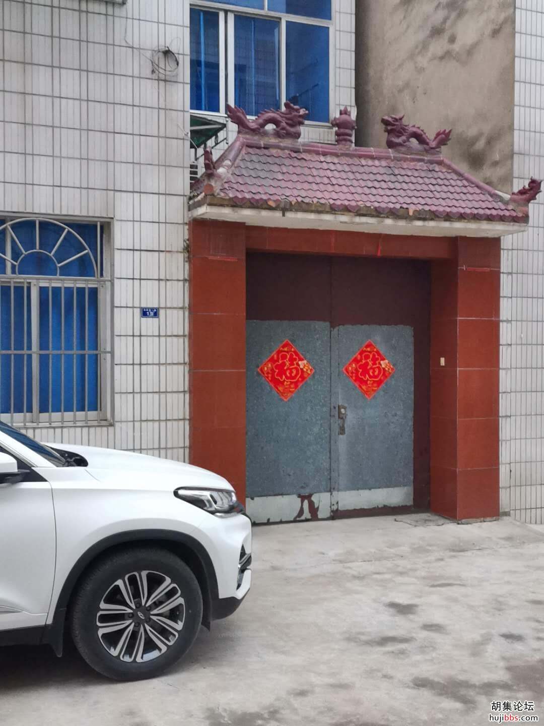 wechat_upload1614692964603e4264cd8a4