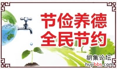【胡集娃子优秀习作】我有传家宝