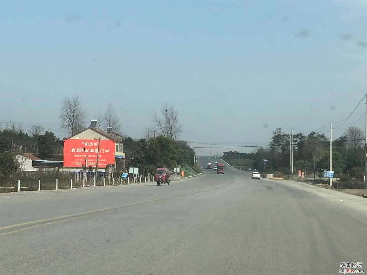 胡集207国道路段-胡集，一路随拍！2021年3月