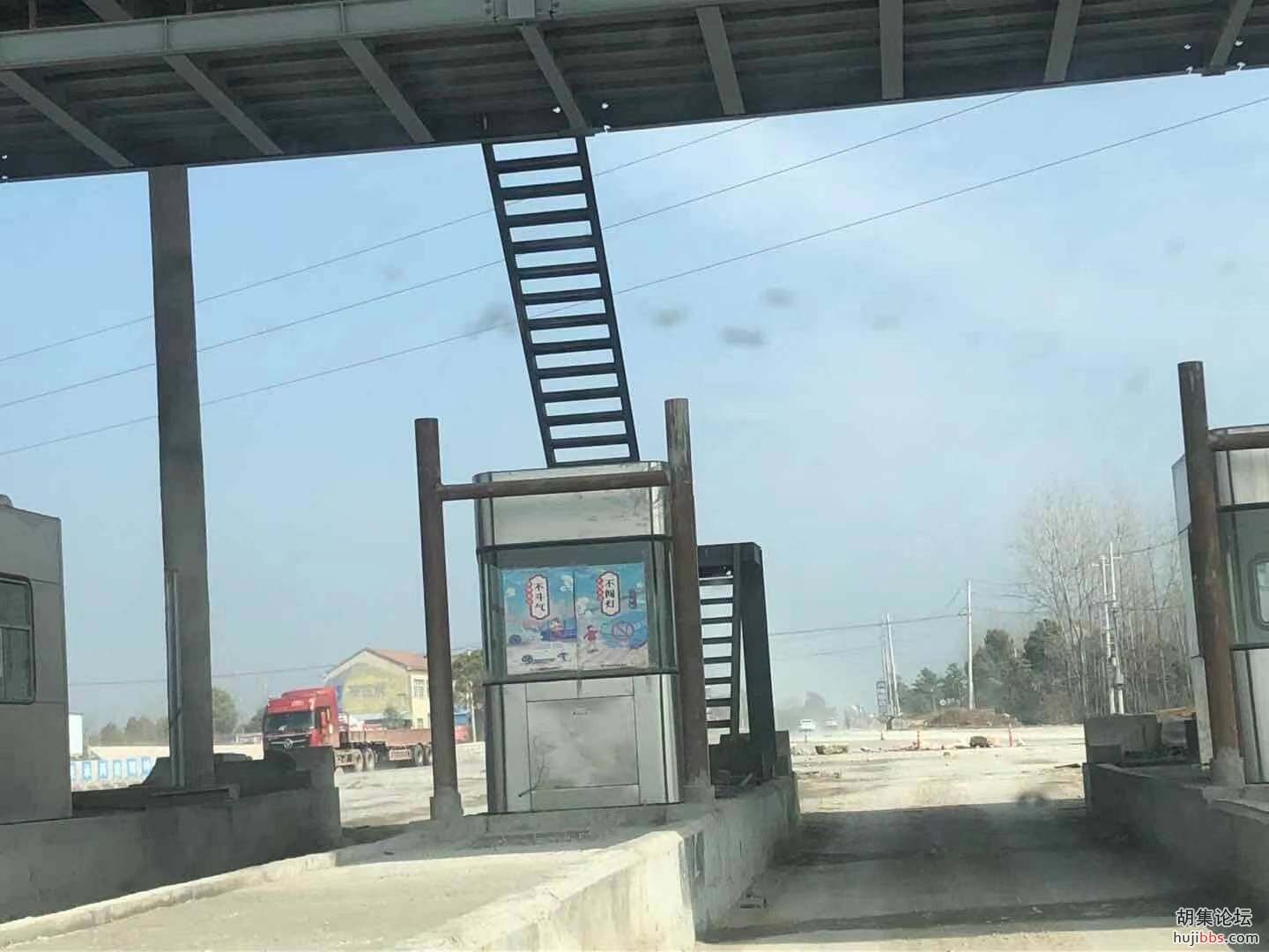 胡集207国道路段-胡集，一路随拍！2021年3月