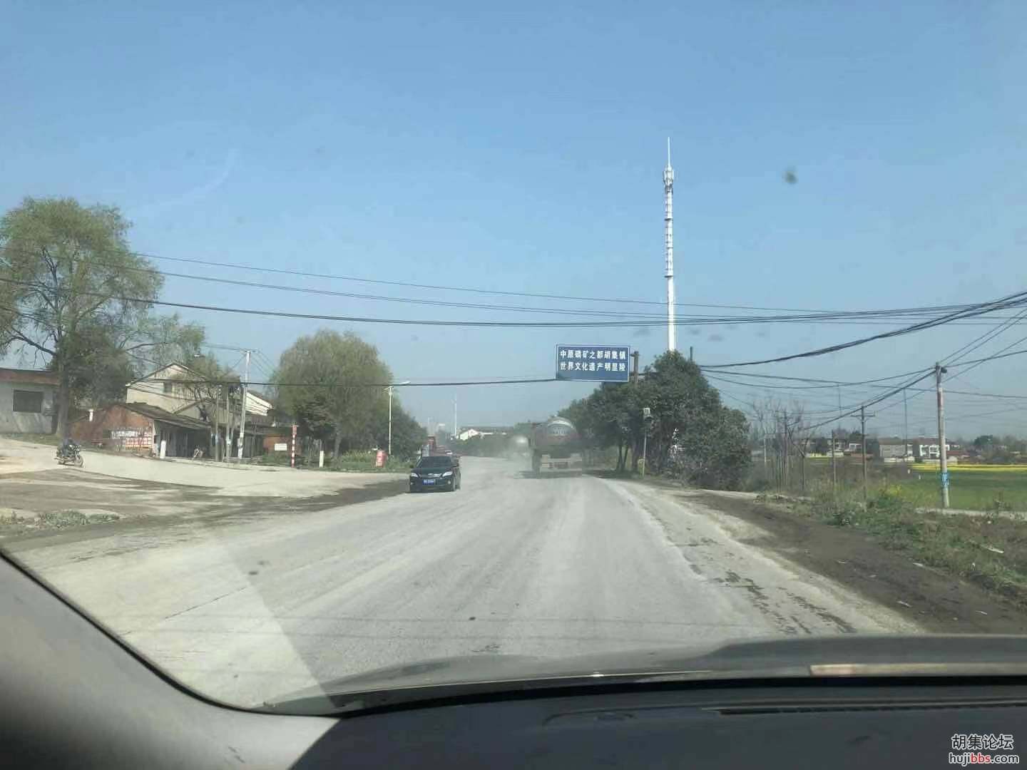 胡集207国道路段-胡集，一路随拍！2021年3月
