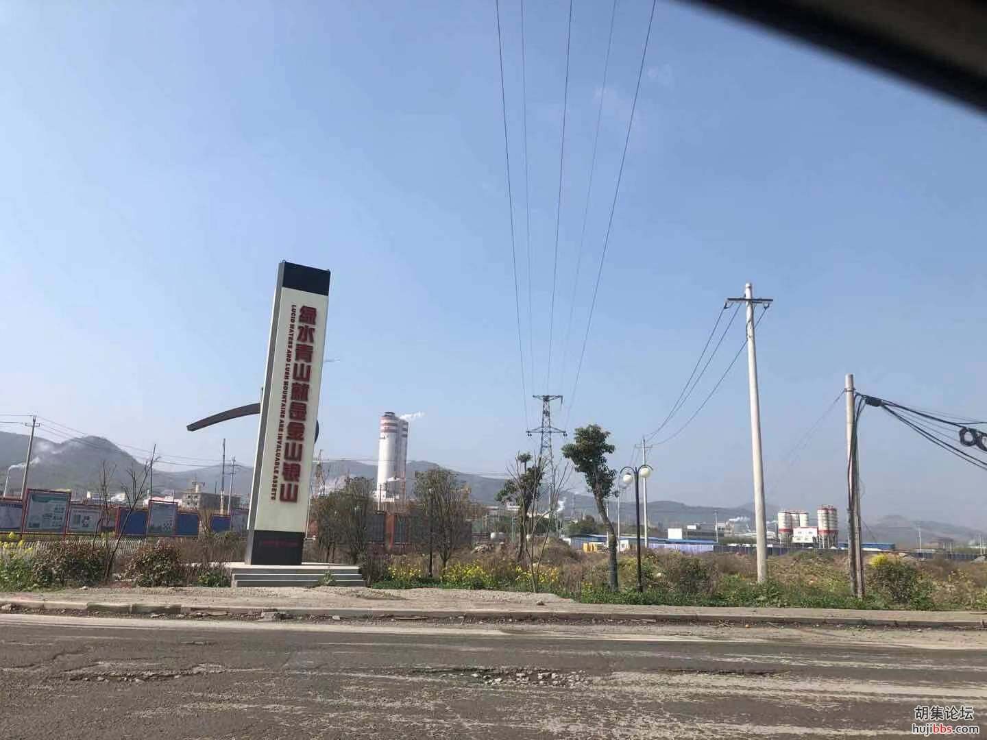 胡集207国道路段-胡集，一路随拍！2021年3月