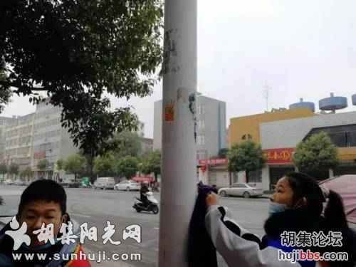 胡集一中：三月春风十里 不如学“雷锋”的你