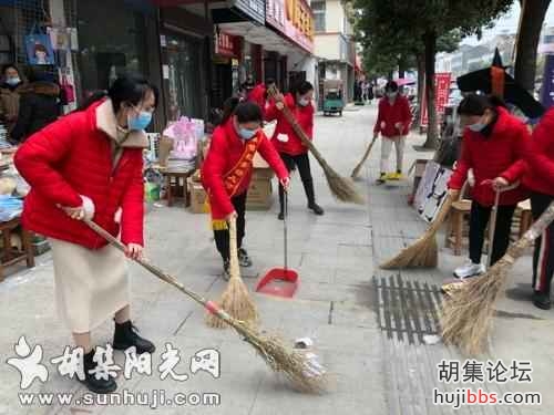  胡集镇机关幼儿园雷锋月活动启动