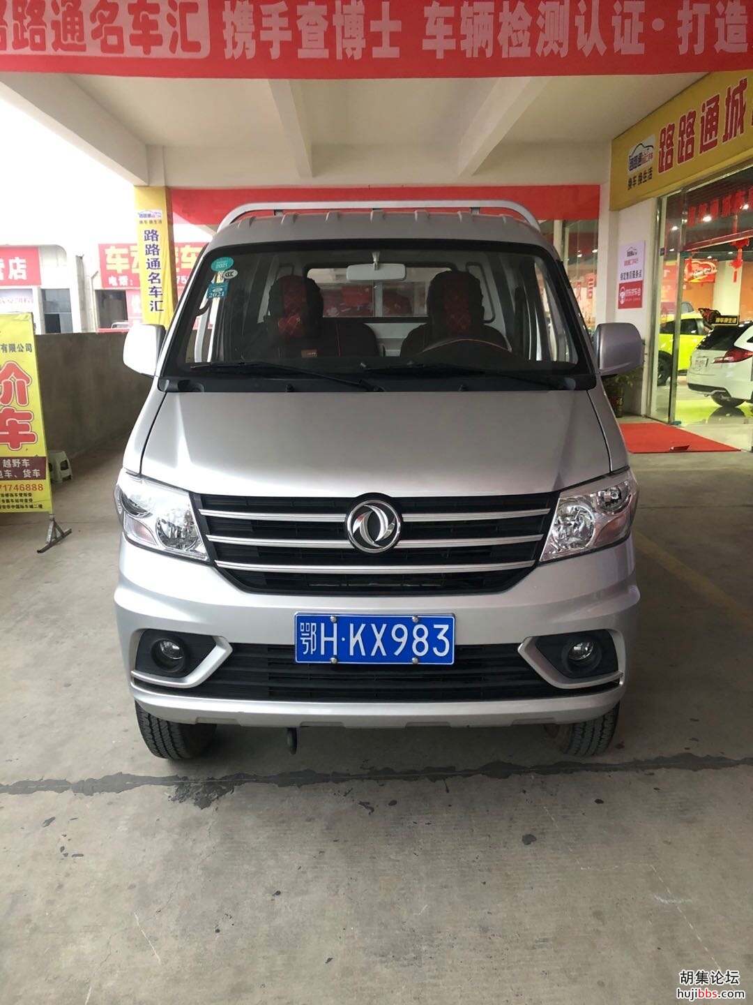wechat_upload161517038360458b4fe6241