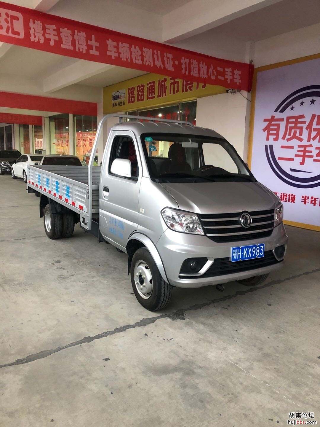 wechat_upload161517039560458b5bb7c77
