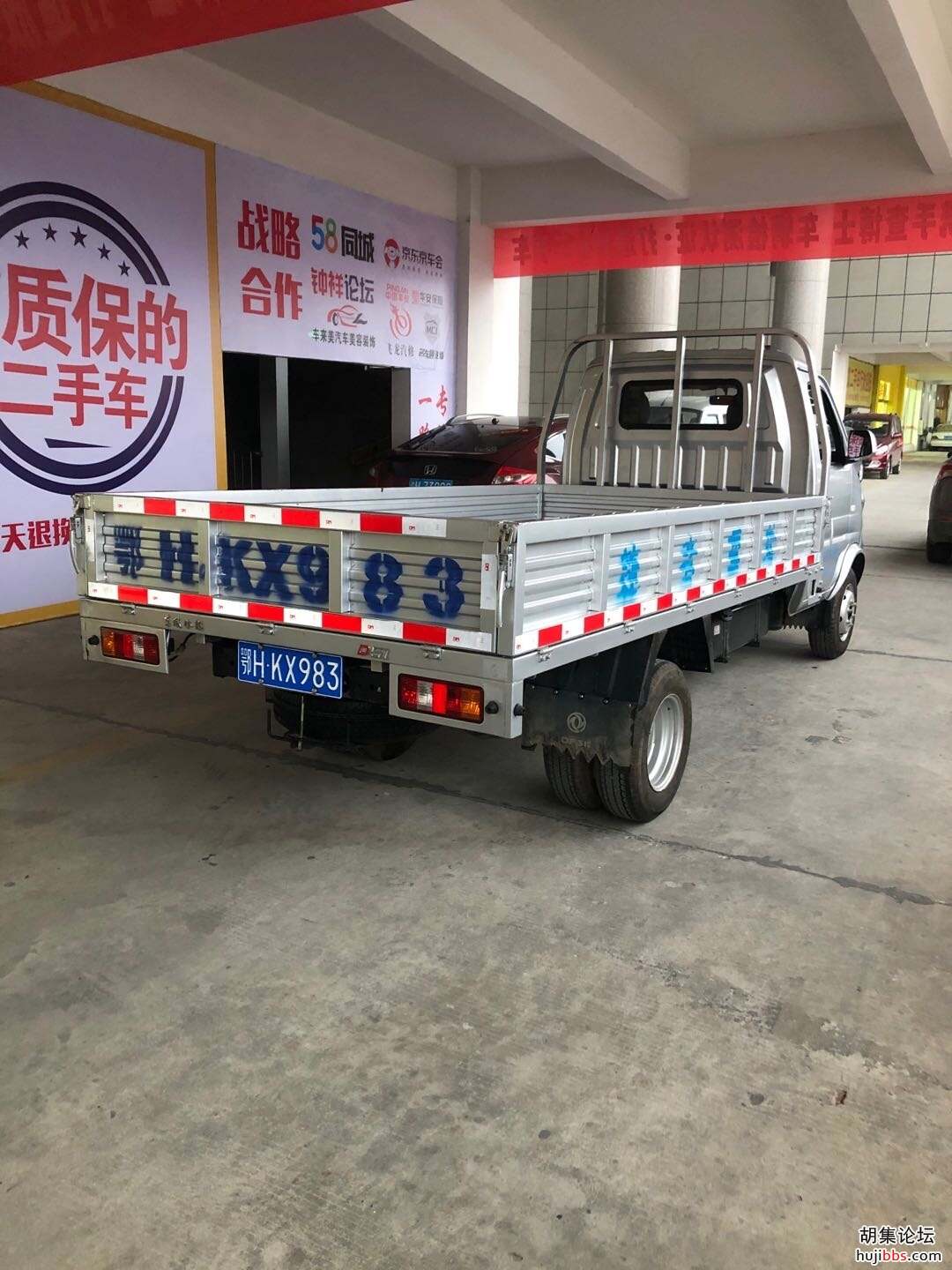 wechat_upload161517039660458b5cc627a