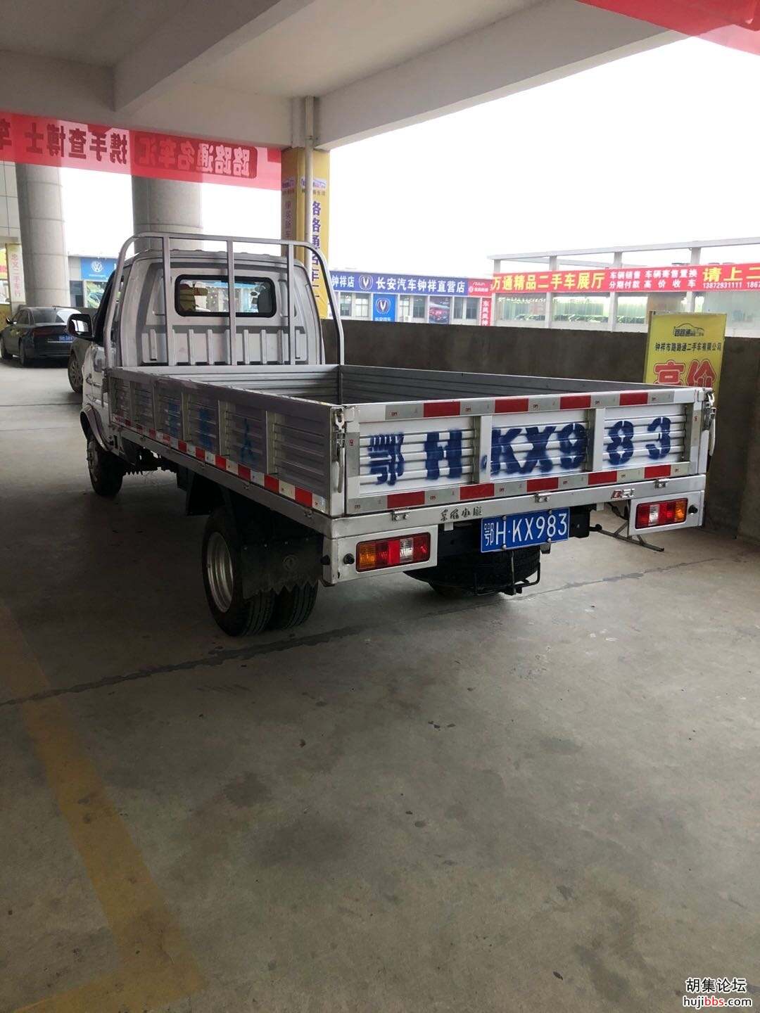 wechat_upload161517040260458b62efdc6