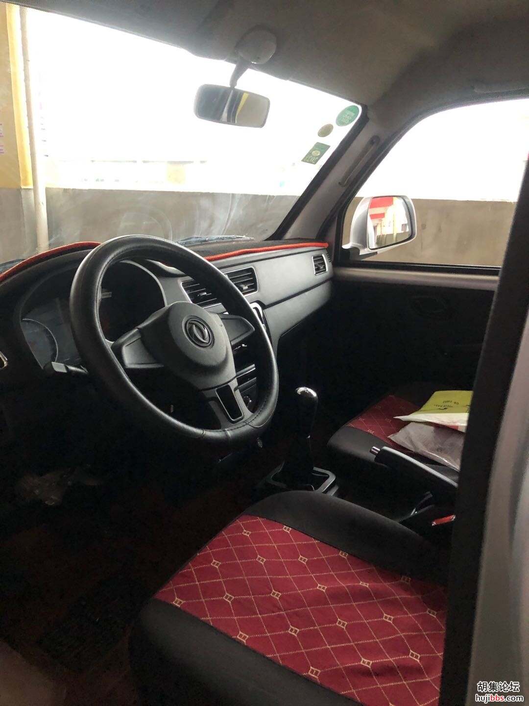 wechat_upload161517040460458b64220e8