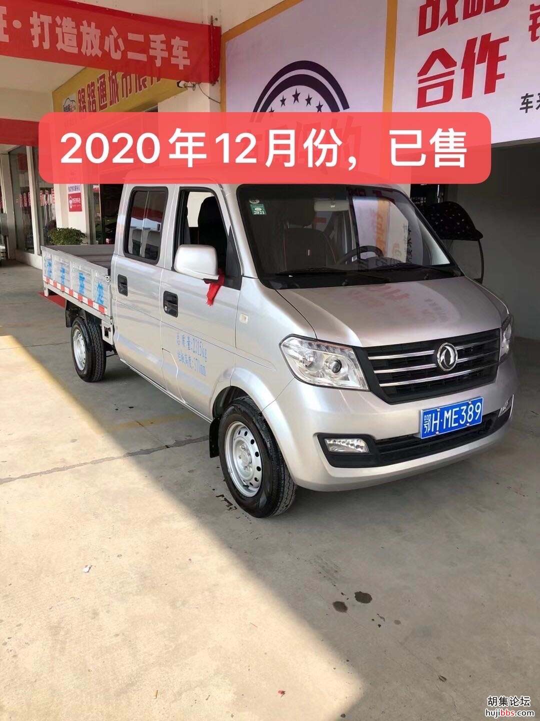wechat_upload161517041660458b70a2cdb