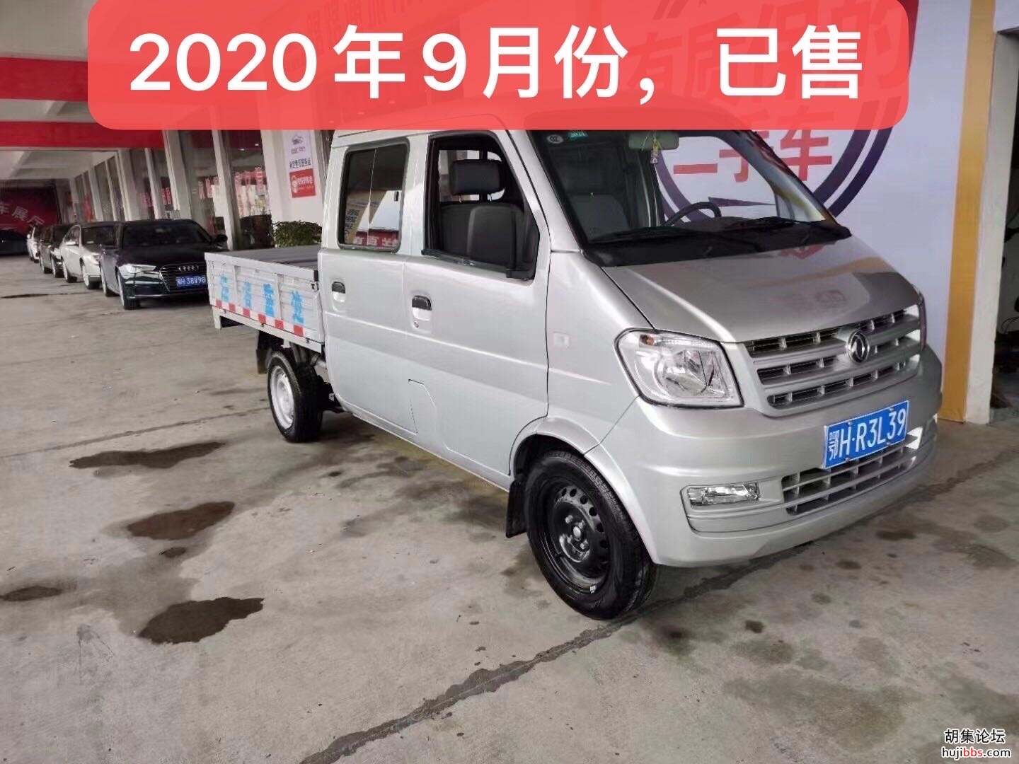 wechat_upload161517041860458b72809a3