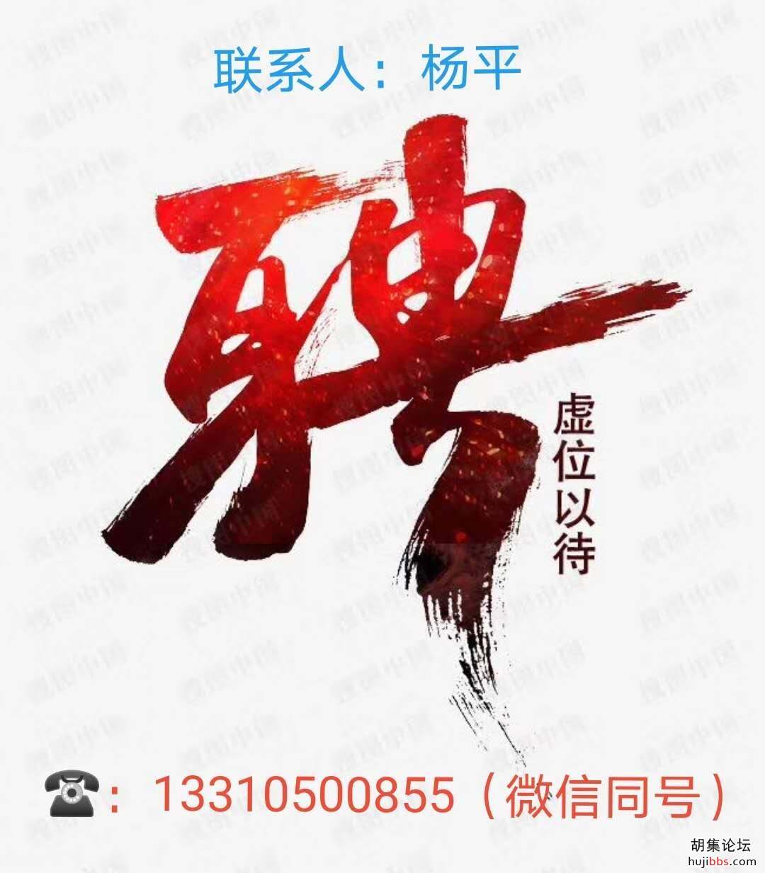 wechat_upload161521563160463c0f81649
