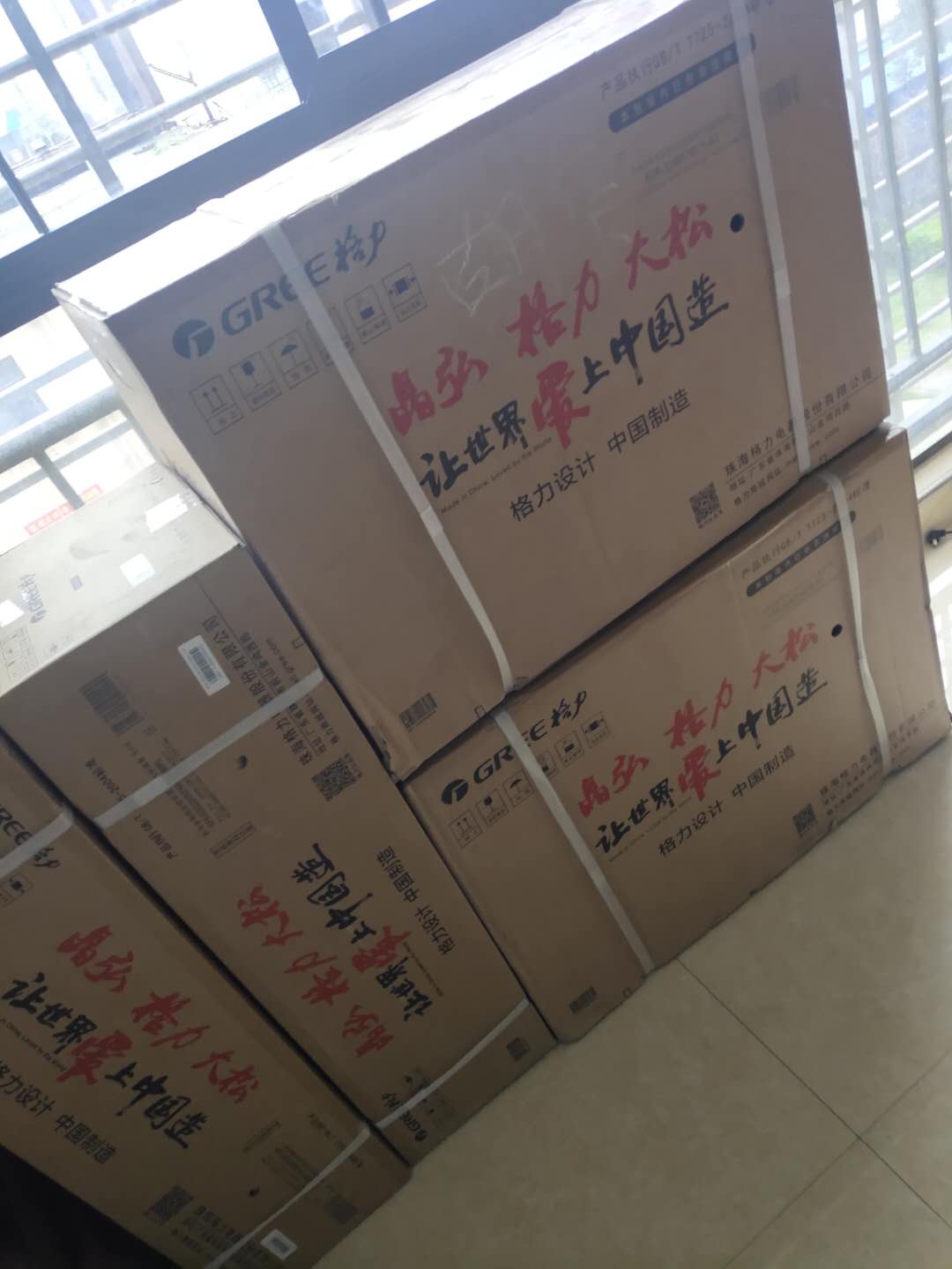 wechat_upload16153840776048ce0db75c6
