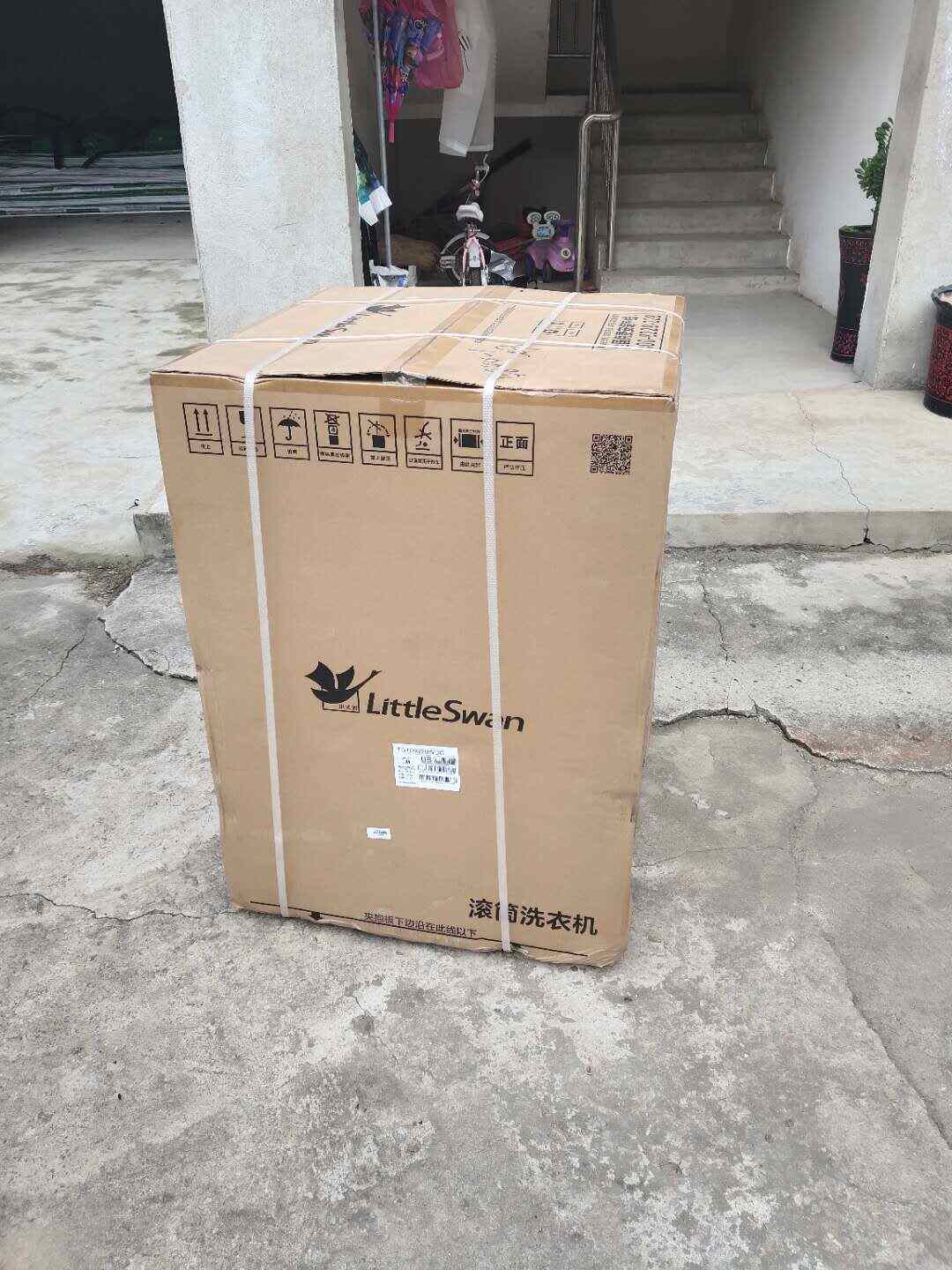 wechat_upload16153840826048ce12a8f2d