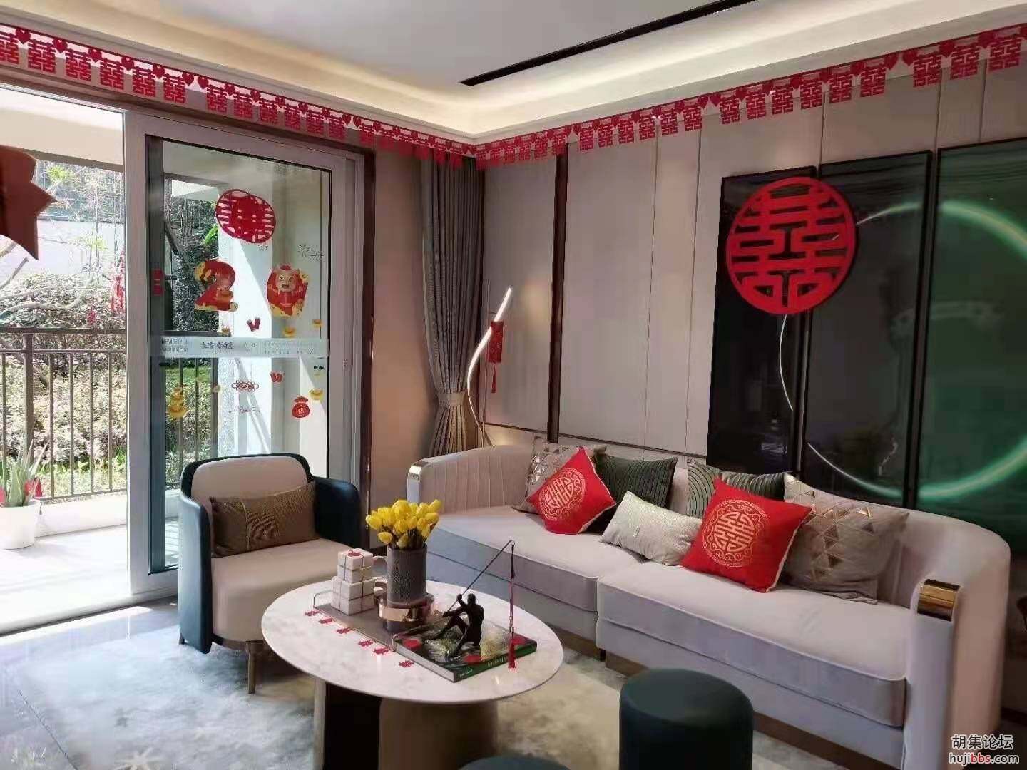 样板间