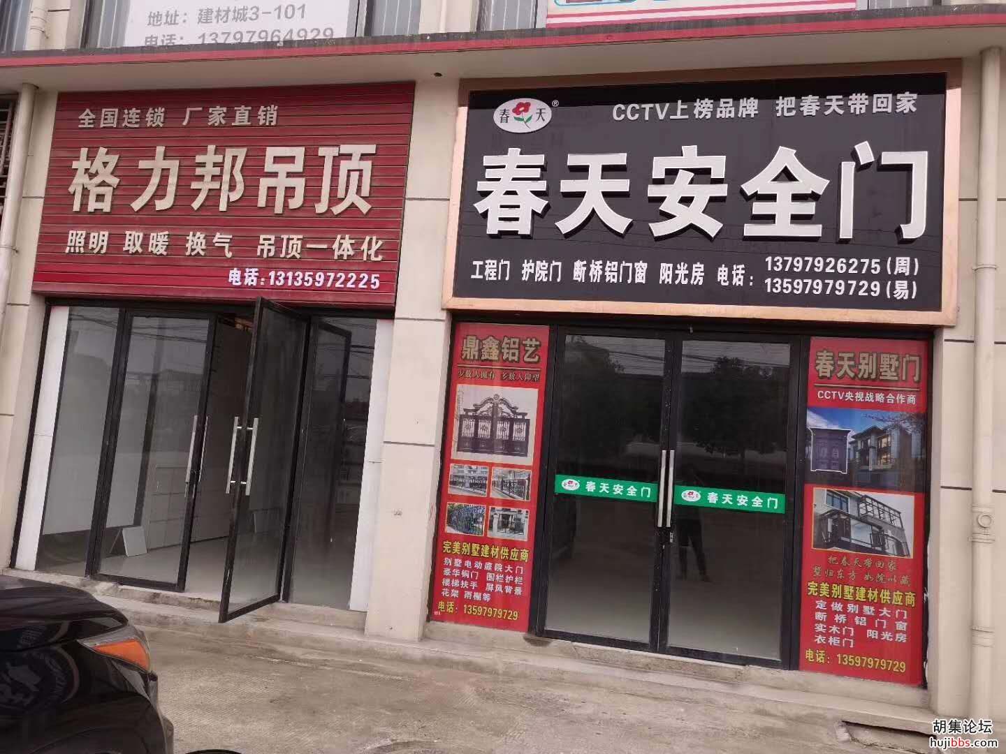 wechat_upload1615692901604d846571f20