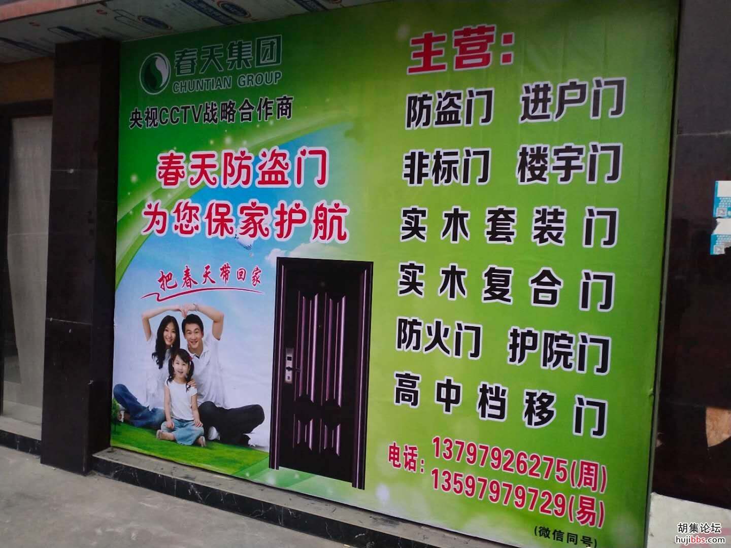 wechat_upload1615692919604d8477ad661