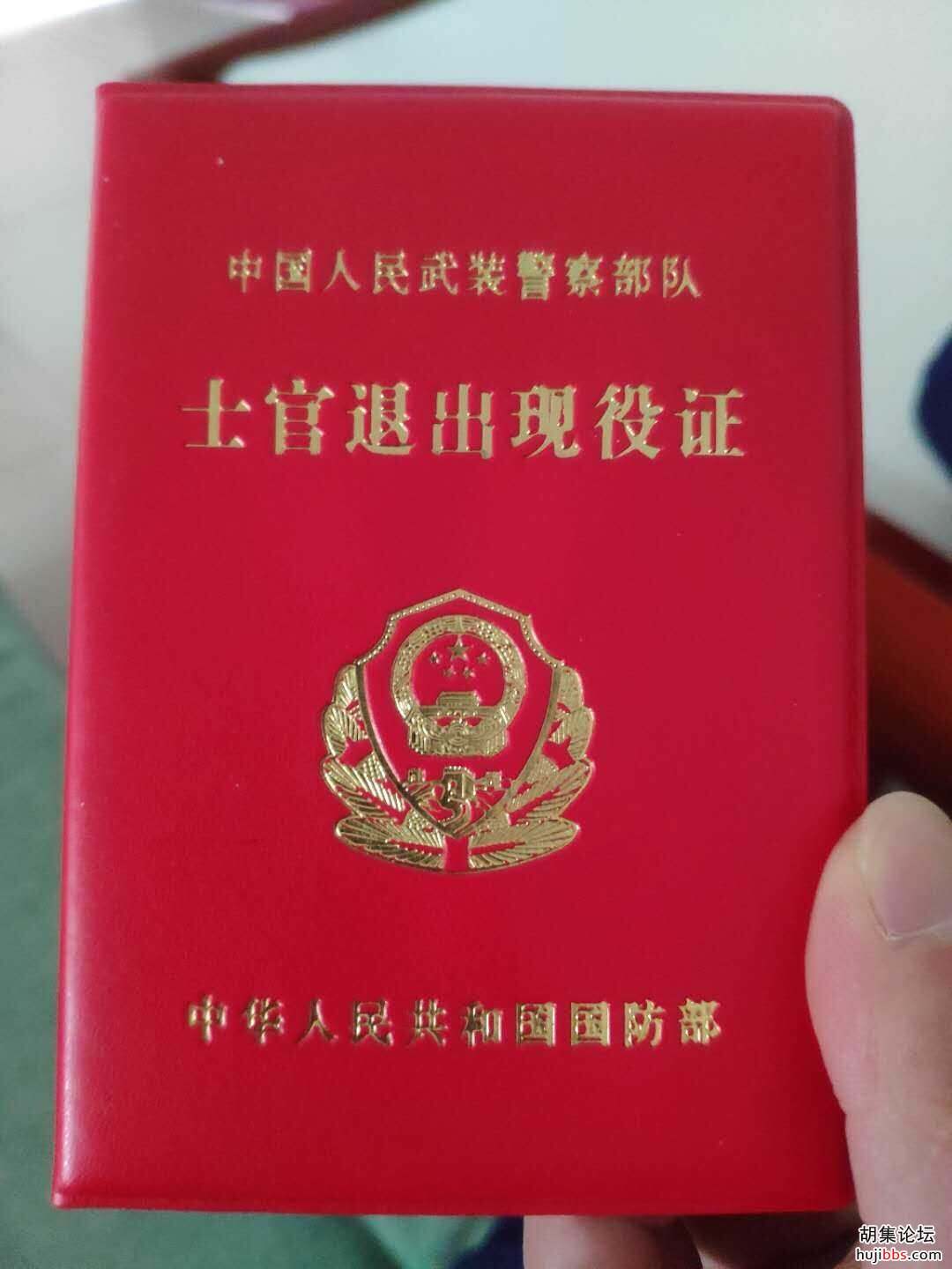 wechat_upload1615888611605080e3dbb67