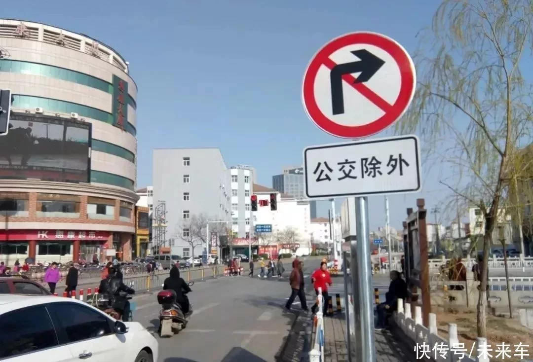 红灯允许右转，为何还被扣6分？交警：看不见它60分都