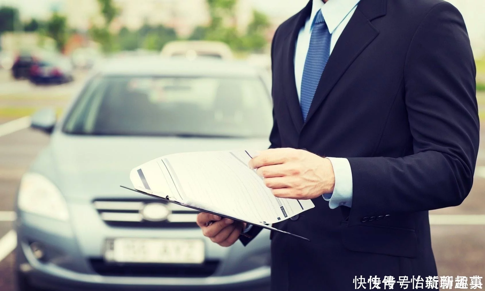 开车把人撞了怎样正确处理？记住这3个注意事项，新手学