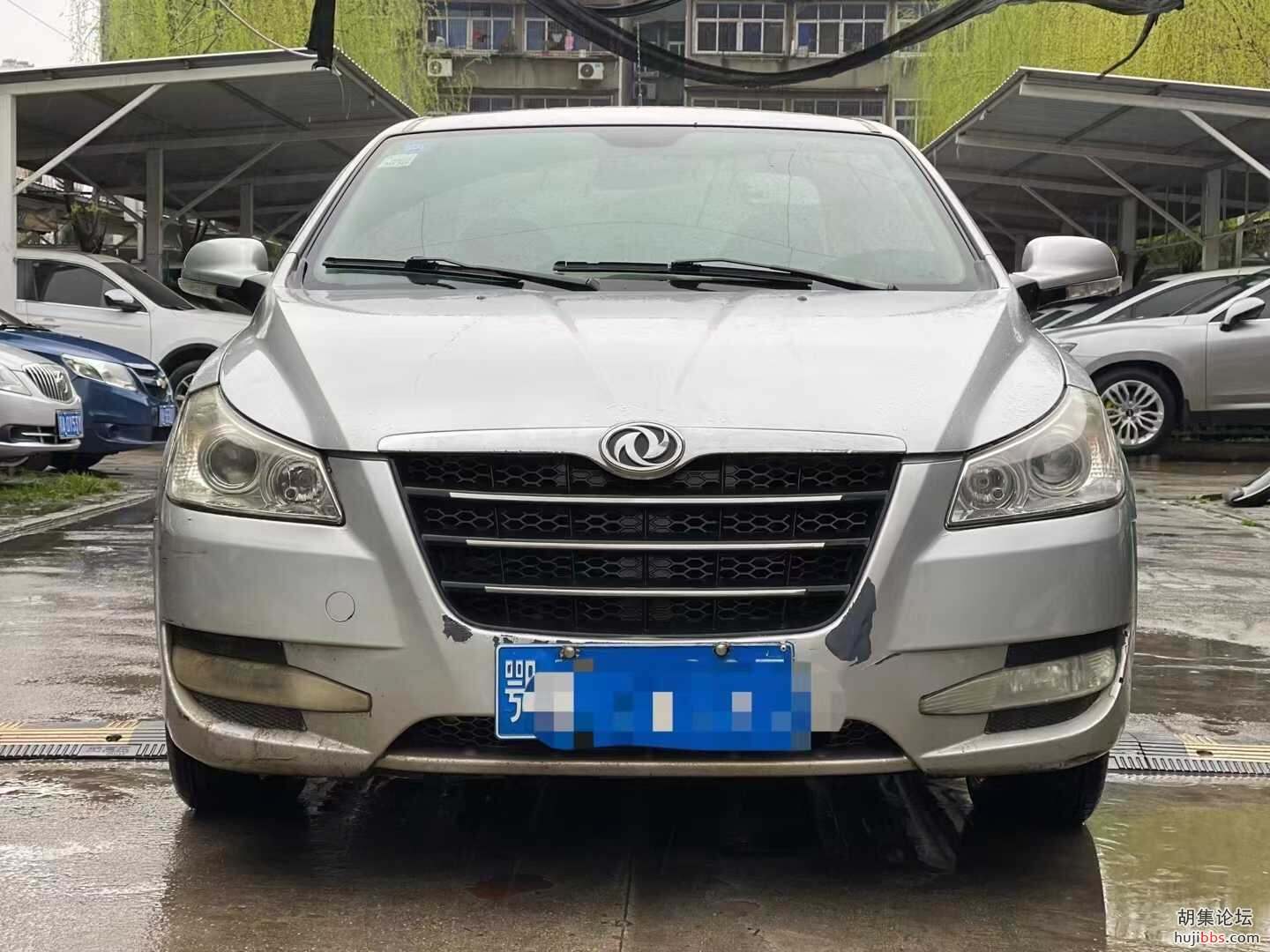 胡集磊哥二手车,风神s30.一手私家车，1.6手动天窗