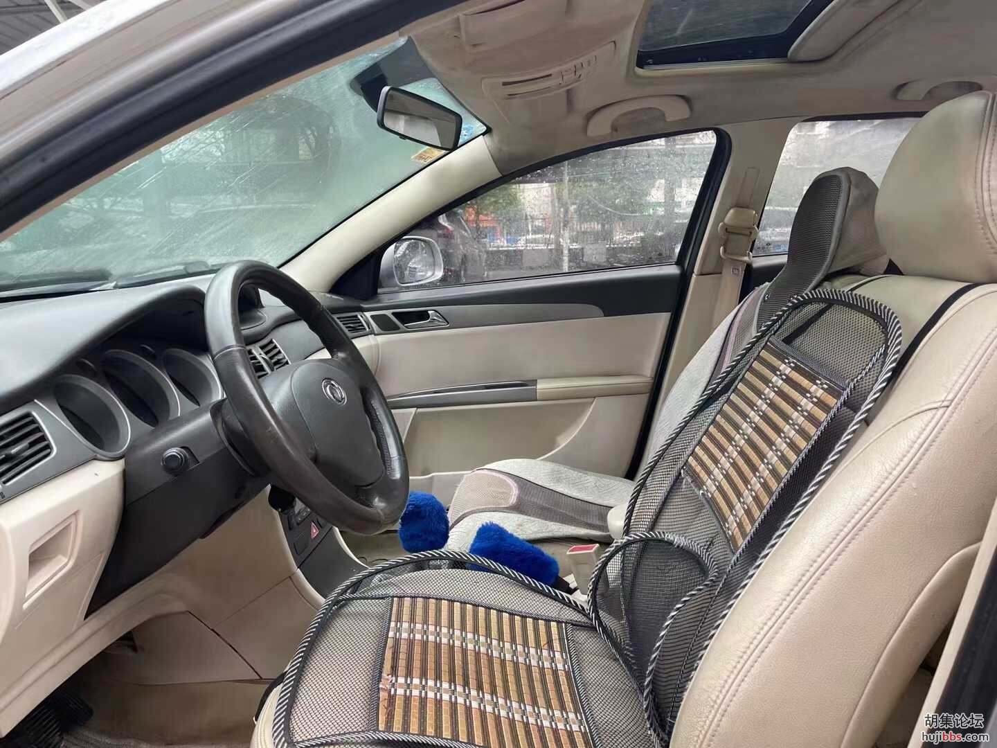 胡集磊哥二手车,风神s30.一手私家车，1.6手动天窗