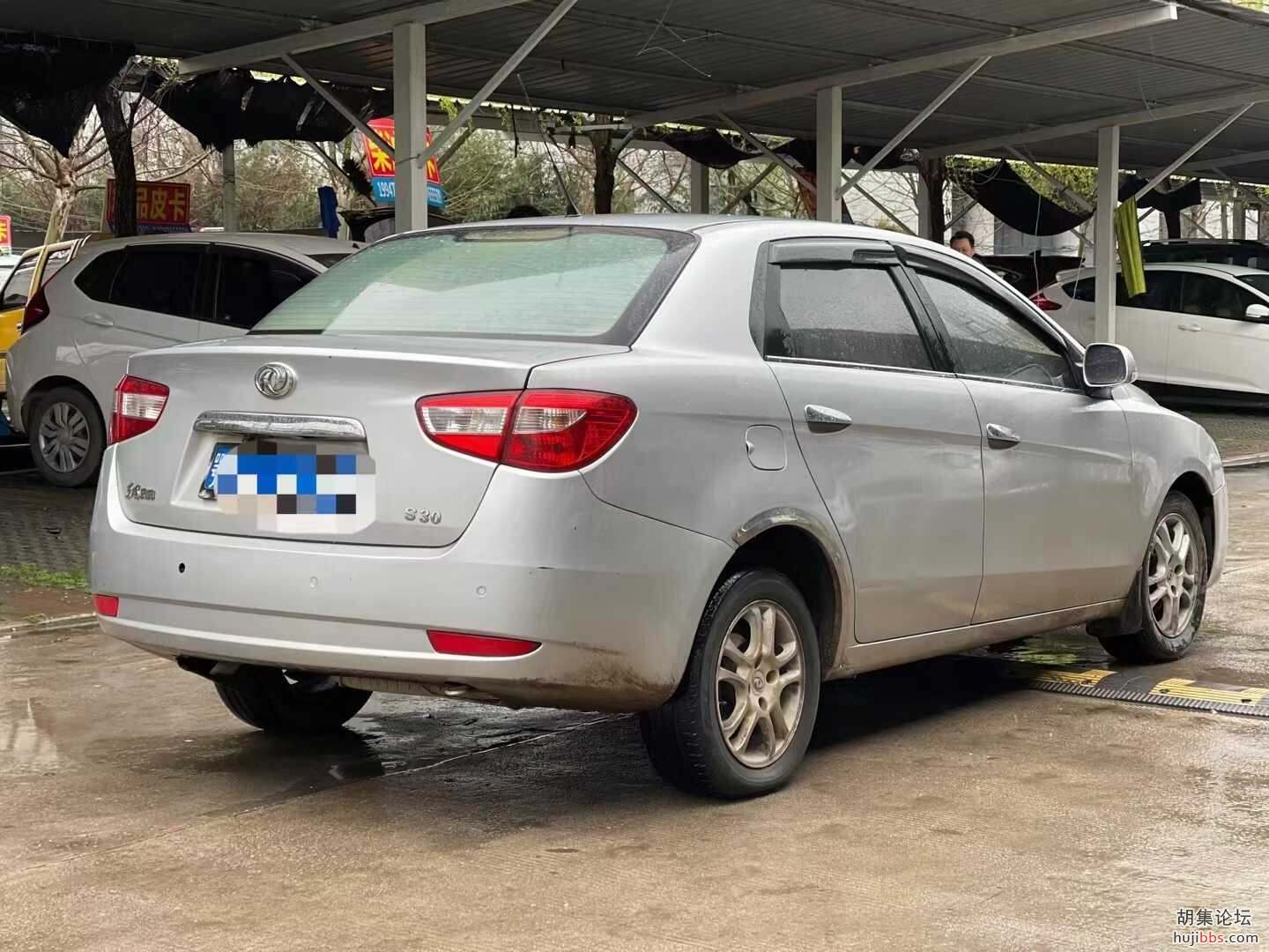 胡集磊哥二手车,风神s30.一手私家车，1.6手动天窗