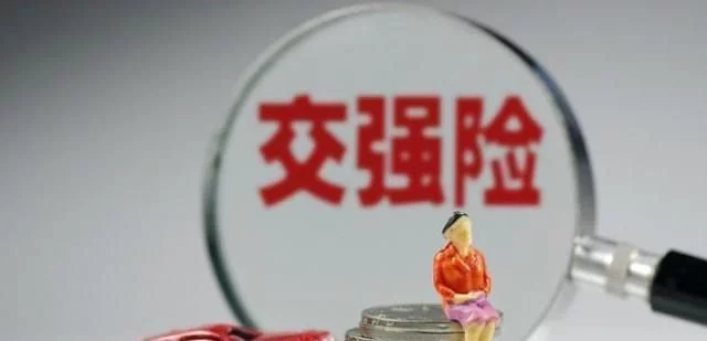 t011b2438cba00a7c52.webp