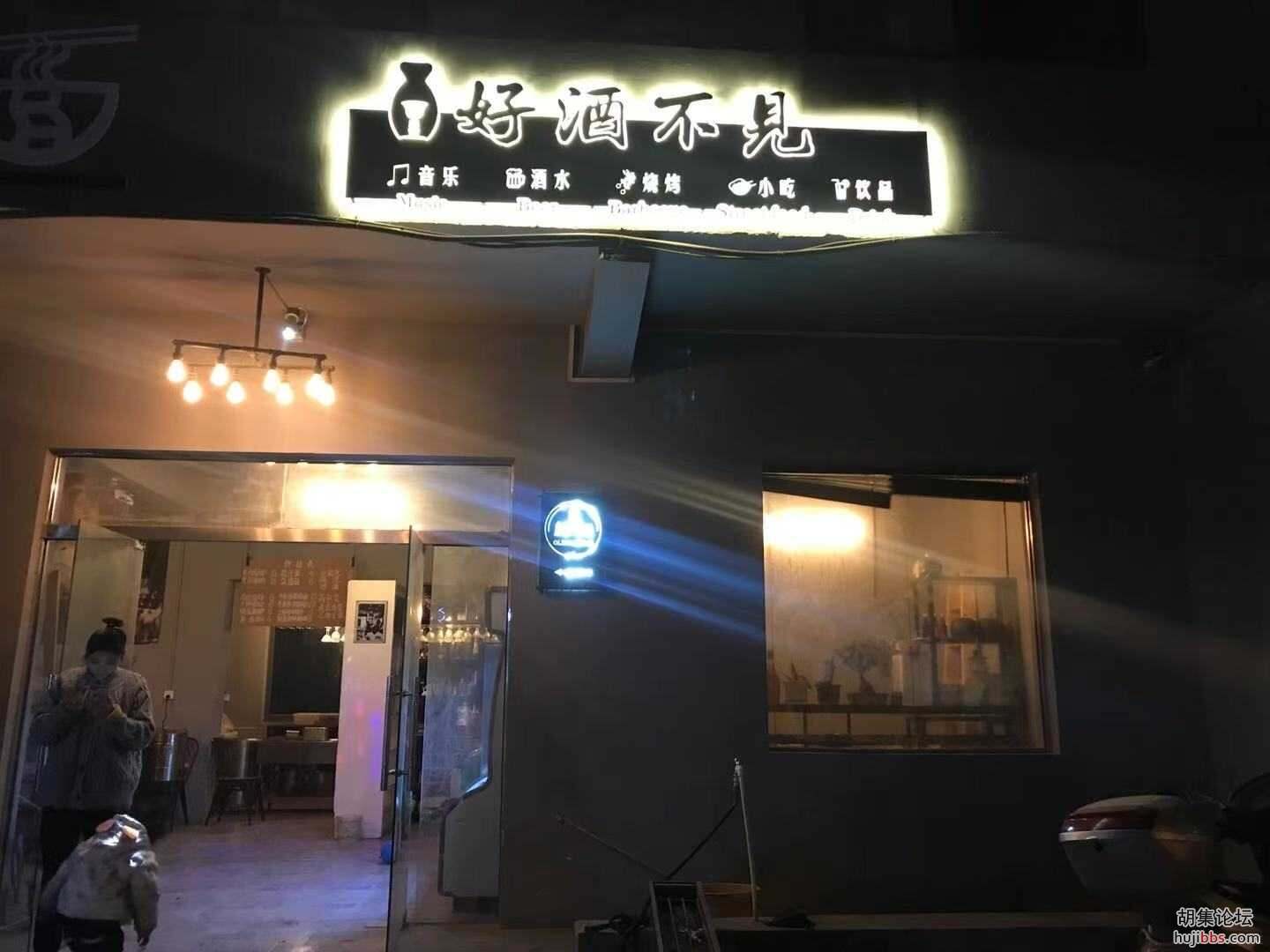 mmexport1613845879855.jpg