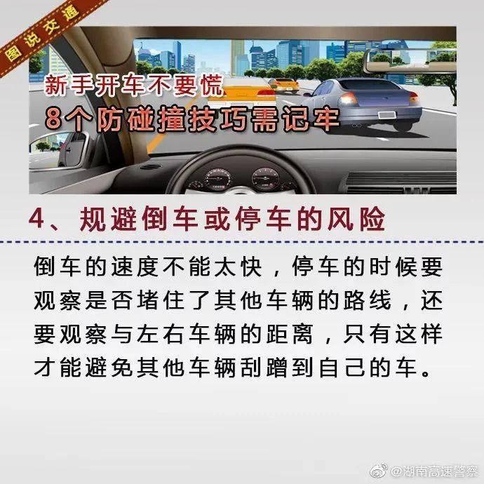 t01bb2e6fb93255b650.webp
