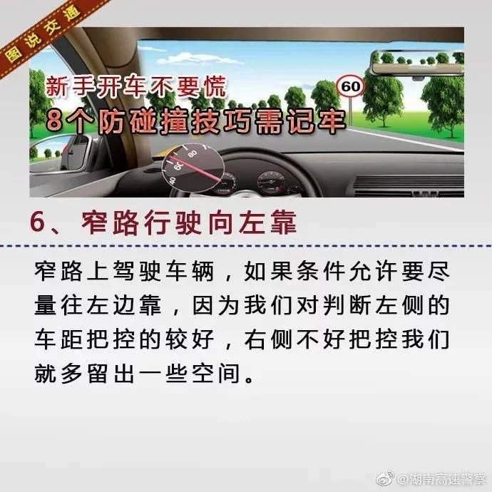 t01a8291193e03872eb.webp