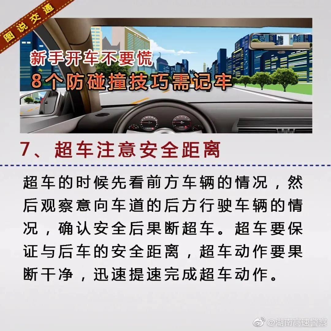 t0153cb6a3c30aa8282.webp