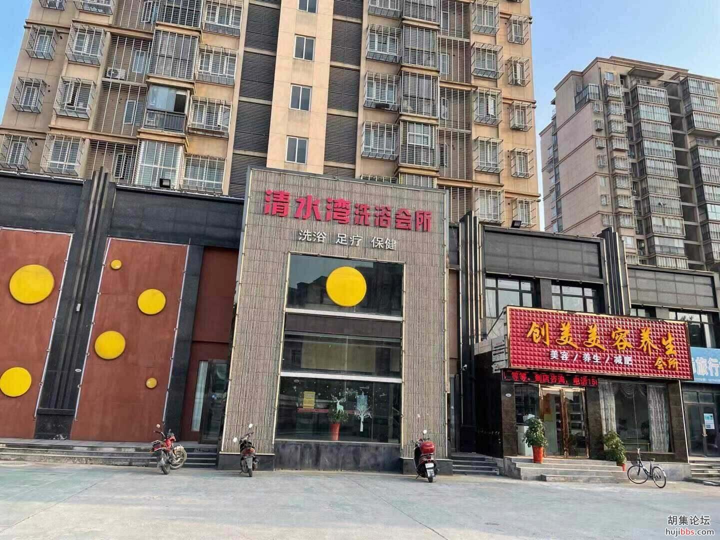 微信图片_20210326170726.jpg