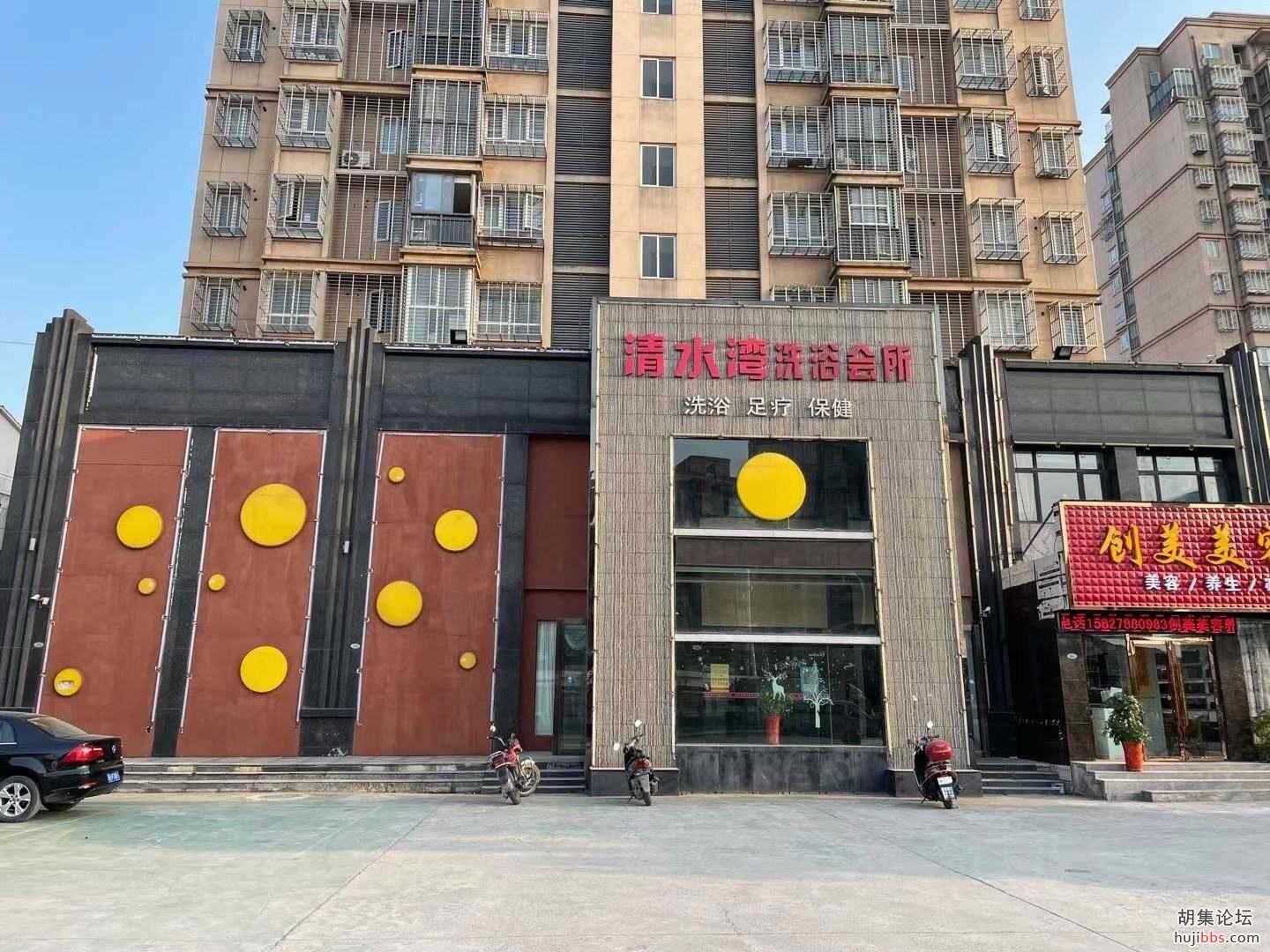 微信图片_20210326170731.jpg