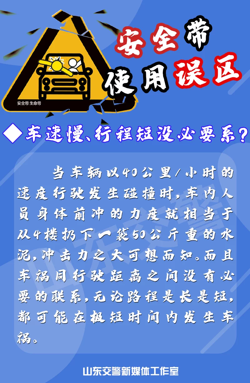 t016a8b38bf09f12750.webp
