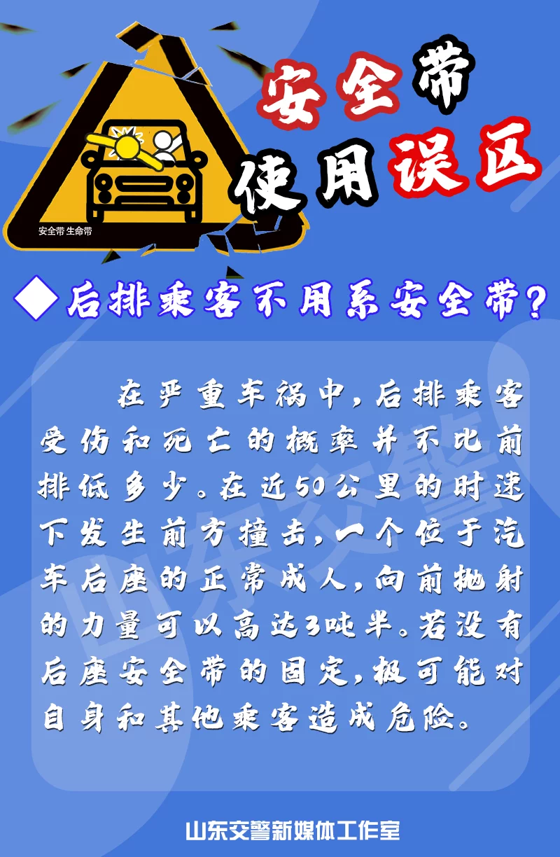 t018b533b840efc6707.webp