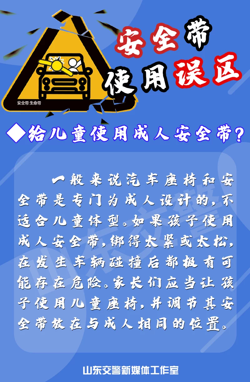 t016feac751122e190e.webp