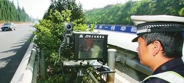 t01e288ea1ce4860f95.webp