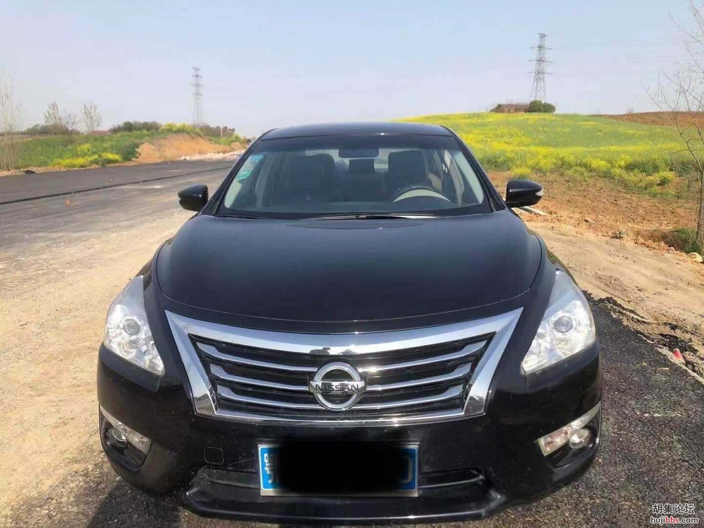 mmexport1617021626043.jpg