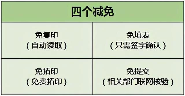t01290aa2ce30e44861.webp