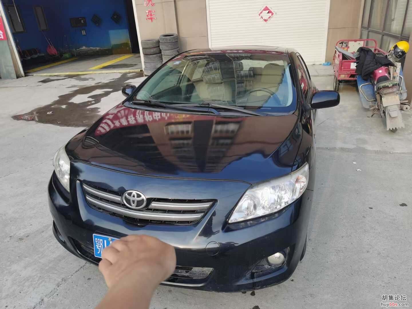 mmexport1618028691090.jpg