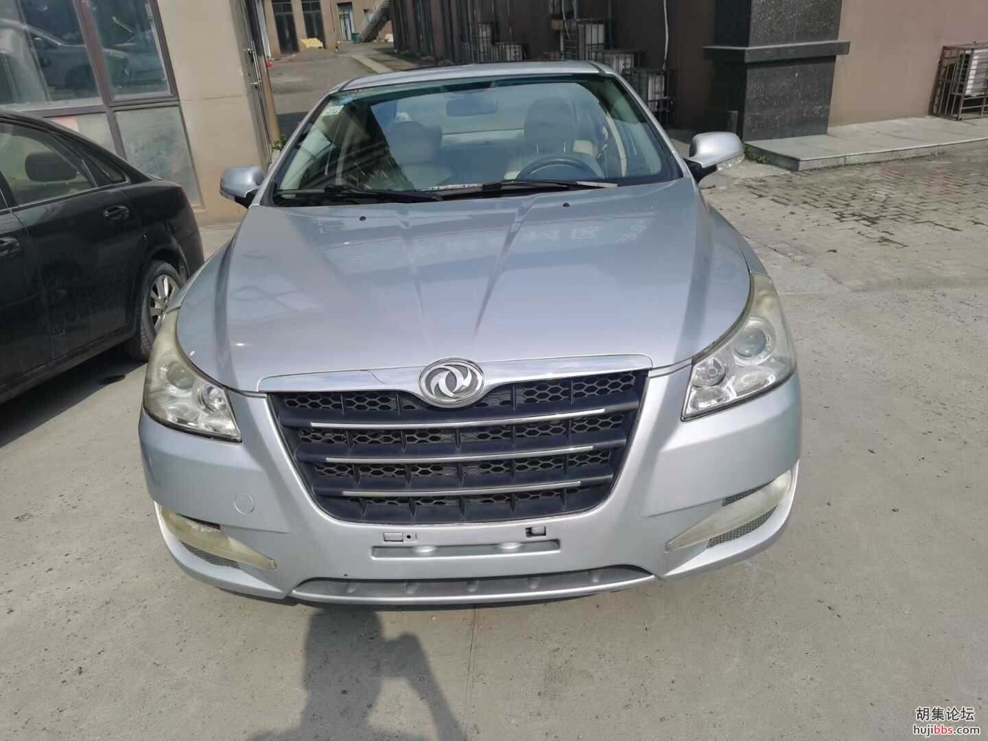 mmexport1618028644685.jpg